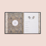 Growing You: Pregnancy Guided Journal and Keepsake Book